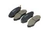 Колодка гальм. диск. DAEWOO LEGANZA(V100) (вир-во) PARTS-MALL PKC-008 (фото 1)
