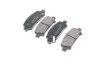 Колодка гальм. SUBARU FORESTER (вир-во) PARTS-MALL PKN-004 (фото 1)