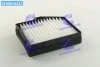 Фильтр салона HYUNDAI STAREX 97-01 (пр-во) PARTS-MALL PMA-005 (фото 1)