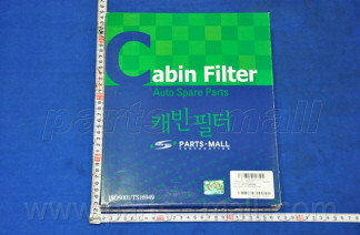 Фільтр салону вугільний PARTS-MALL PMA-C31