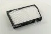 Фільтр салону DAEWOO LEGANZA(V100) (вир-во) PARTS-MALL PMC-001 (фото 3)