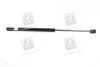 Амортизатор капота HYUNDAI SANTA FE (вир-во) C.I.U PARTS-MALL PQA-005 (фото 1)