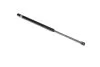 Амортизатор багажника HYUNDAI (вир-во) C.I.U PARTS-MALL PQA-209 (фото 1)
