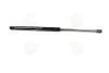 Амортизатор багажника HYUNDAI TUCSON (вир-во) PARTS-MALL PQA-219 (фото 3)