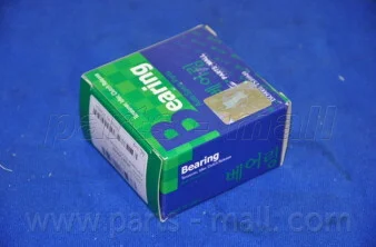 Ролик ременя (вир-во Parts-Mall) PARTS-MALL PSA-C013