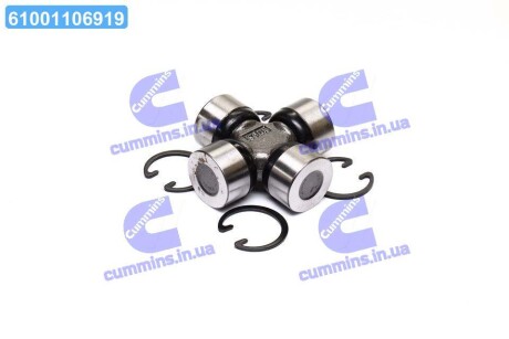 Хрестовина карданного валу PARTS-MALL PSA-F009