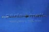 Трос (вир-во Parts-Mall) PARTS-MALL PTB-018 (фото 1)