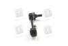 Стійка стабілізатора KIA SEPHIA-II (вир-во Parts-Mall) PARTS-MALL PXCLB-011 (фото 4)