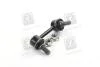 Стійка стабілізатора KIA SORENTO 02MY лев. (виробництво) PARTS-MALL PXCLB-032 (фото 4)