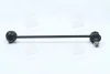 Стійка стабілізатора DAEWOO LACETTI(J200) лів. (вир-во) PARTS-MALL PXCLC-007 (фото 3)