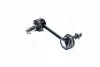 Стійка стабілізатора TOYOTA COROLLA (E90) 87-93 (вир-во PMC) PARTS-MALL PXCLF-001 (фото 1)