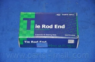 Наконечник рульової тяги DAEWOO LEGANZA(V100) (вир-во Parts-Mall) PARTS-MALL PXCTC-002