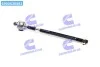 Тяга рульова KIA SEPHIA (вир-во) PARTS-MALL PXCUB-002 (фото 1)