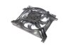 Вентилятор охлаждения KIA Cerato хэтчбек (LD) 2.0 2004-2009 PARTS-MALL PXNAB-021 (фото 1)
