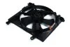 Вентилятор охолодження DAEWOO Nubira (вир-во) PARTS-MALL PXNBC-004 (фото 1)