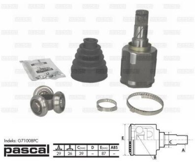 Шарнір привідного валу PASCAL G71008PC