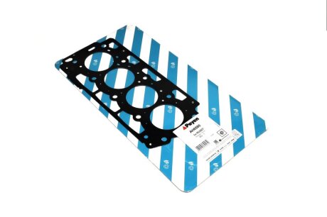 Прокладка головки циліндрів FORD/PSA 1.4HDI 1! 1.35mm DV4TD C.I.U Payen AH6580