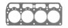 Прокладка головки блока арамидная Г/Б TOYOTA 1.5 5K/KU 83-87 Payen BR270 (фото 1)