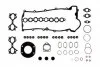 Комплект прокладок з різних матеріалів HEAD BMW 318D/320D/520D M47 -ua Payen DZ661 (фото 1)