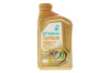 Олива моторна SYNTIUM 7000 AV 0W-20 SN+ (1L) Petronas 70410E18EU (фото 1)