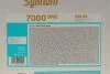 Масло моторное SYNTIUM 7000 DME 0W-20 SP BiB (20L) Petronas 70716RY1EU (фото 2)