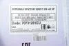 Масло моторное SYNTIUM 3000 E 5W-40 SP (200L) Petronas 70731251EU (фото 2)