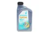 Масло моторное SYNTIUM 800 EU 10W-40 SN (1L) Petronas 70732E18EU (фото 1)