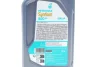 Масло моторное SYNTIUM 800 EU 10W-40 SN (1L) Petronas 70732E18EU (фото 2)