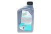Масло моторное SYNTIUM 800 EU 10W-40 SN (1L) Petronas 70732E18EU (фото 3)