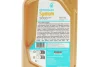 Олива моторна SYNTIUM 5000 DM 5W-30 SN (1L) Petronas 70957E18EU (фото 2)