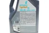 Масло моторное SYNTIUM X 0W-20 C5 API SP (5L) Petronas 70980M12EU (фото 2)
