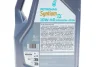 Олива моторна SYNTIUM X 10W-40 A3/B4 (5L) Petronas 70984M12EU (фото 2)