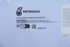 Олива моторна SYNTIUM X VN 5W-30 (200L) Petronas 71105251EU (фото 2)