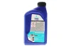 Масло трансмиссионное TUTELA CS SPEED (1L) Petronas 76012E18EU (фото 3)