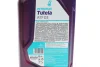 Масло трансмиссионное TUTELA ATF D3 (1L) Petronas 76127E15EU (фото 2)