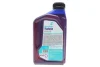 Масло трансмиссионное TUTELA ATF D3 (1L) Petronas 76127E15EU (фото 3)