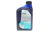 Масло трансмиссионное TUTELA MULTI CVT 700 (1L) Petronas 76153E15EU (фото 3)