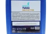 Масло трансмиссионное TUTELA MULTI DCT 700 (20L) Petronas 76160R41EU (фото 2)