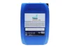 Масло трансмиссионное TUTELA MULTI DCT 700 (20L) Petronas 76160R41EU (фото 3)