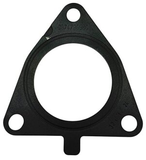 УЩІЛЬНЮВАЧ Peugeot/Citroen 037675