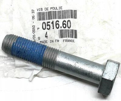 Болт з шестигранною головкою з чорного металу Peugeot/Citroen 051660