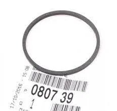 Сальник гумометалевий Peugeot/Citroen 0807.39
