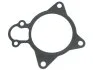 УЩІЛЬНЮВАЧ Peugeot/Citroen 1206F1 (фото 1)