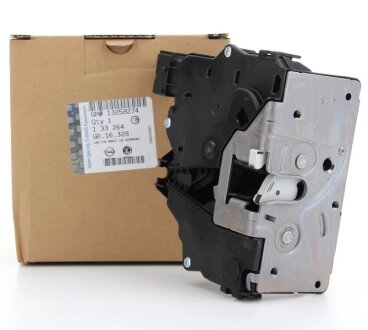 Замок двери автомобиля Peugeot/Citroen 13258274