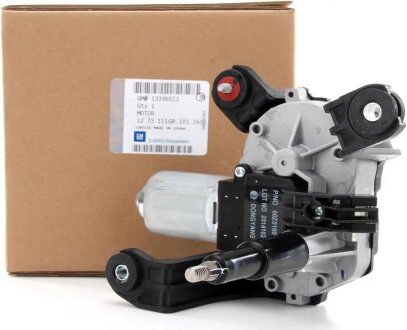 Двигун склоочисника Peugeot/Citroen 13395013