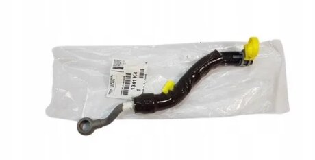 Патрубок Peugeot/Citroen 1341K4