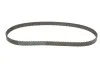 Реминь ГРМ Citroen Berlingo/C4/C5/Jumpy/Peugeot 208/3008/5008/Expert 1.6HDI 05- PSA UA63 Peugeot/Citroen 1608745980 (фото 2)