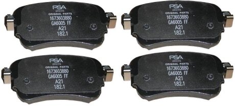 КОЛОДКИ ГАЛЬМ. Peugeot/Citroen 1673603880