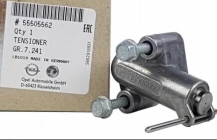 Натягувач ланцюга ГРМ Peugeot/Citroen 55505562