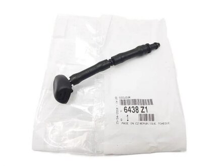 Розпилювач склоомивача 407 (6438 Z1) Citroen/Peugeot Peugeot/Citroen 6438Z1